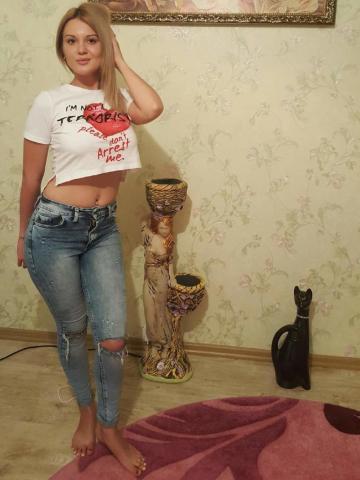 Таня